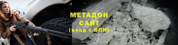а пвп мука Алексеевка