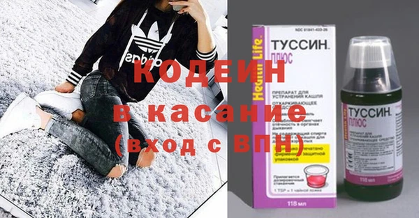 а пвп мука Алексеевка
