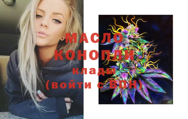 а пвп мука Алексеевка