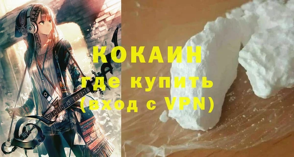 а пвп мука Алексеевка