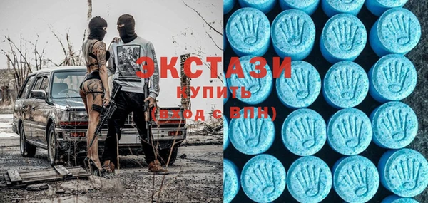 синтетический гашиш Алзамай