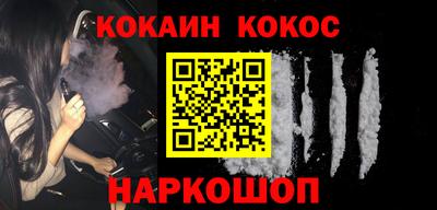 мефедрон Среднеуральск