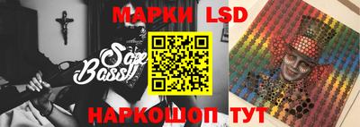 мефедрон Среднеуральск