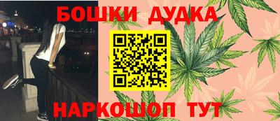мефедрон Среднеуральск
