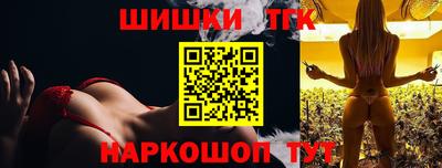 мефедрон Среднеуральск