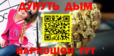 прущий лед Ставрополь