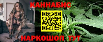 мефедрон Среднеуральск