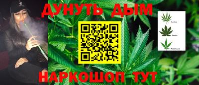 прущий лед Ставрополь