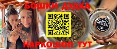 прущий лед Ставрополь