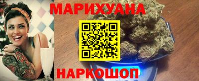 мефедрон Среднеуральск