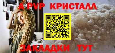 мефедрон Среднеуральск