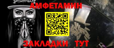 мефедрон Среднеуральск
