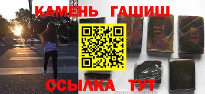 мефедрон Среднеуральск