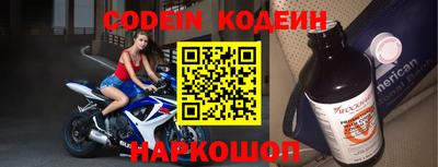 мефедрон Среднеуральск