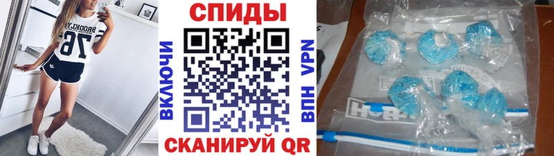 KRAKEN tor  Павловский Посад  МЕТАМФЕТАМИН винт 
